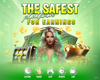 App 3n3 Android download